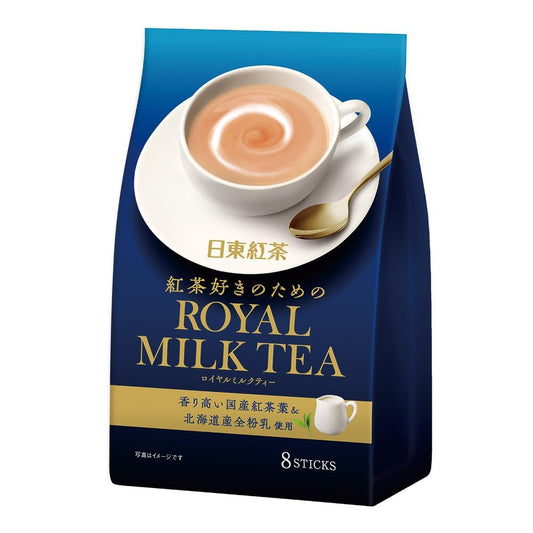 "Exquisite Royal Milk Tea - Enjoy the Perfect Blend of Kocha in Convenient Hot and Cold 10 Pouch Pack"